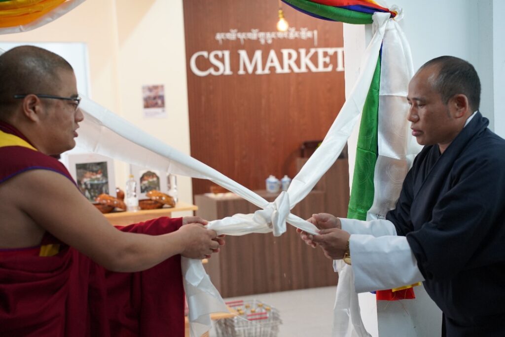 Phuntsholing CSI Market bhutan